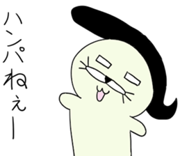 Seals chan sticker #4723027