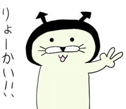 Seals chan sticker #4723040