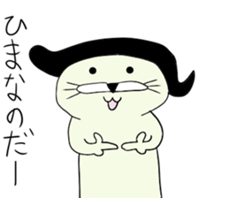 Seals chan sticker #4723042