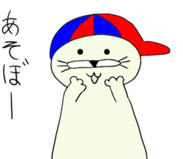 Seals chan sticker #4723045