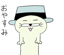 Seals chan sticker #4723046