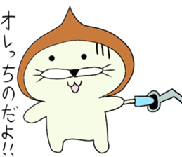 Seals chan sticker #4723054