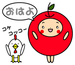 Pommepomme of a girl of apple. sticker #4723056