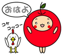 Pommepomme of a girl of apple. sticker #4723056