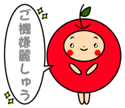 Pommepomme of a girl of apple. sticker #4723058