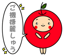 Pommepomme of a girl of apple. sticker #4723058