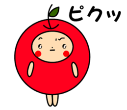 Pommepomme of a girl of apple. sticker #4723059