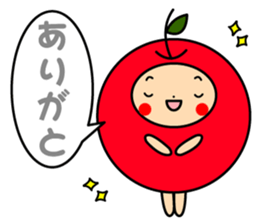 Pommepomme of a girl of apple. sticker #4723064