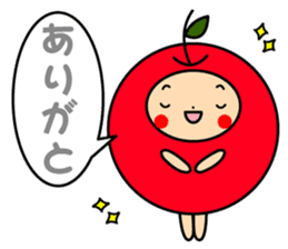 Pommepomme of a girl of apple. sticker #4723064