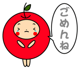 Pommepomme of a girl of apple. sticker #4723065