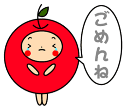 Pommepomme of a girl of apple. sticker #4723065