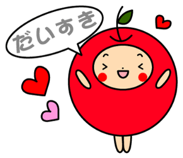 Pommepomme of a girl of apple. sticker #4723066