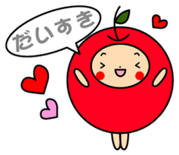 Pommepomme of a girl of apple. sticker #4723066