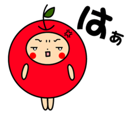 Pommepomme of a girl of apple. sticker #4723067