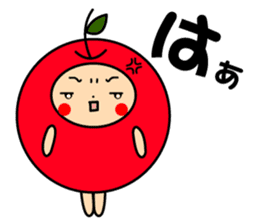 Pommepomme of a girl of apple. sticker #4723067