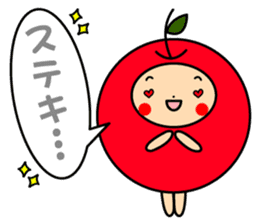 Pommepomme of a girl of apple. sticker #4723069