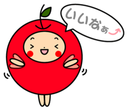 Pommepomme of a girl of apple. sticker #4723070