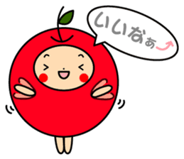 Pommepomme of a girl of apple. sticker #4723070
