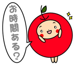 Pommepomme of a girl of apple. sticker #4723072