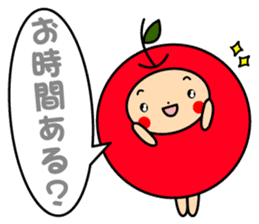 Pommepomme of a girl of apple. sticker #4723072
