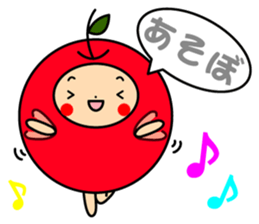 Pommepomme of a girl of apple. sticker #4723073