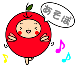 Pommepomme of a girl of apple. sticker #4723073