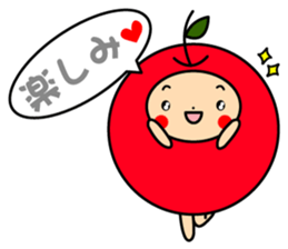 Pommepomme of a girl of apple. sticker #4723074