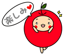 Pommepomme of a girl of apple. sticker #4723074
