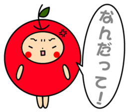 Pommepomme of a girl of apple. sticker #4723075