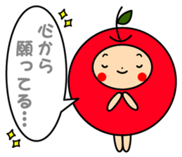 Pommepomme of a girl of apple. sticker #4723076