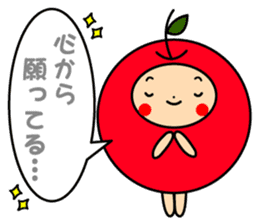 Pommepomme of a girl of apple. sticker #4723076