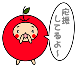 Pommepomme of a girl of apple. sticker #4723077