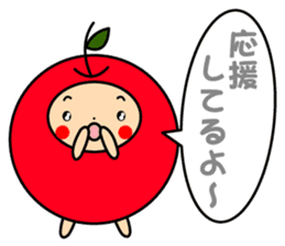 Pommepomme of a girl of apple. sticker #4723077