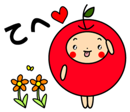 Pommepomme of a girl of apple. sticker #4723078