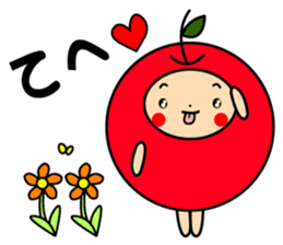 Pommepomme of a girl of apple. sticker #4723078