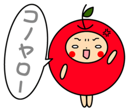 Pommepomme of a girl of apple. sticker #4723079