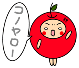 Pommepomme of a girl of apple. sticker #4723079