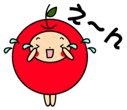 Pommepomme of a girl of apple. sticker #4723080