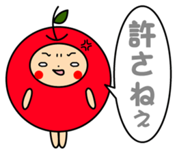 Pommepomme of a girl of apple. sticker #4723083