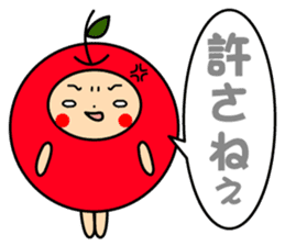 Pommepomme of a girl of apple. sticker #4723083
