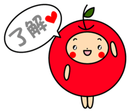 Pommepomme of a girl of apple. sticker #4723084