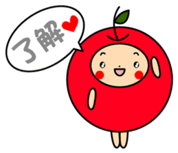 Pommepomme of a girl of apple. sticker #4723084