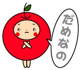 Pommepomme of a girl of apple. sticker #4723085