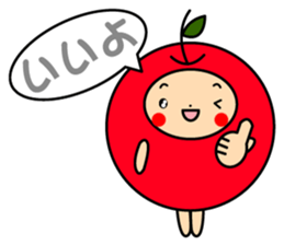Pommepomme of a girl of apple. sticker #4723086