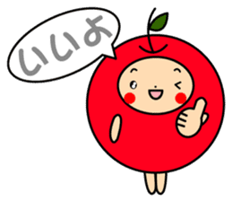 Pommepomme of a girl of apple. sticker #4723086