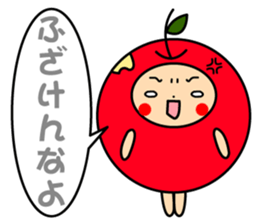 Pommepomme of a girl of apple. sticker #4723087