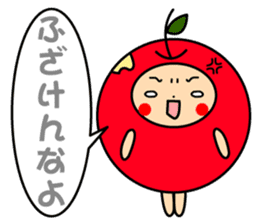 Pommepomme of a girl of apple. sticker #4723087