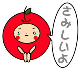 Pommepomme of a girl of apple. sticker #4723088