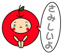 Pommepomme of a girl of apple. sticker #4723088