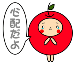 Pommepomme of a girl of apple. sticker #4723089